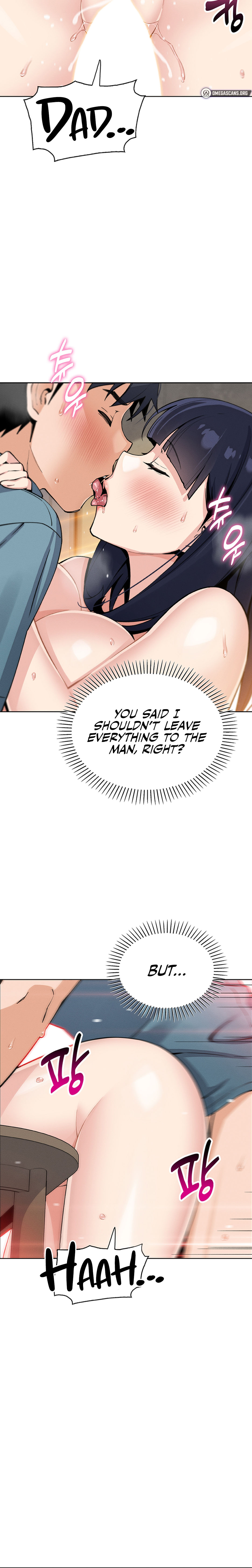 My Daughter Chapter 27 - Page 18