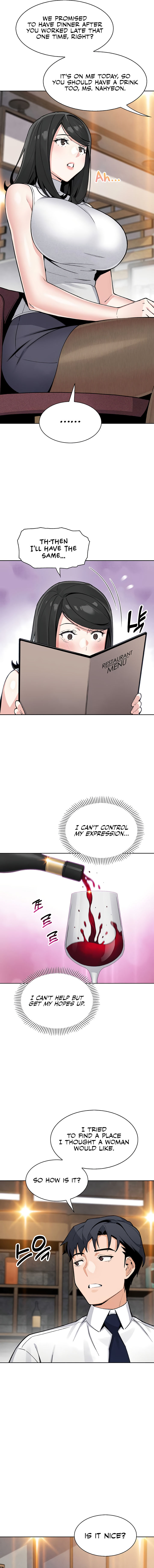 My Daughter Chapter 28 - Page 11