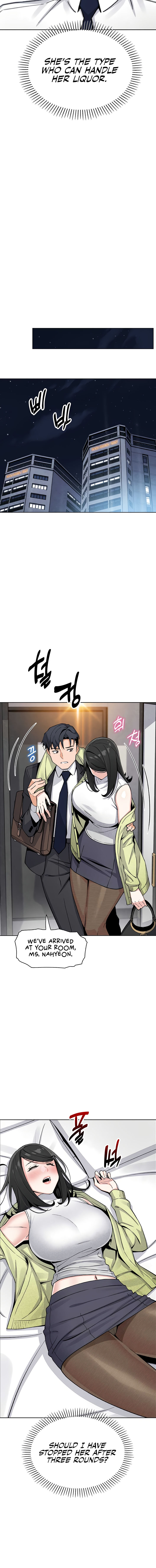 My Daughter Chapter 28 - Page 14