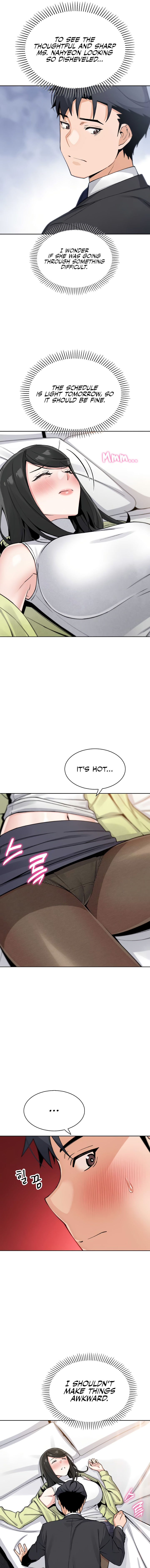 My Daughter Chapter 28 - Page 15