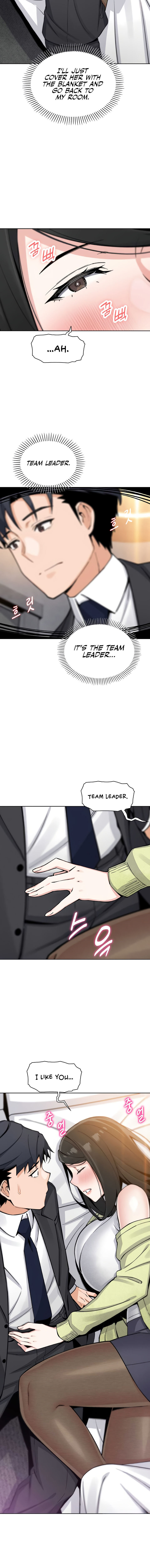 My Daughter Chapter 28 - Page 16