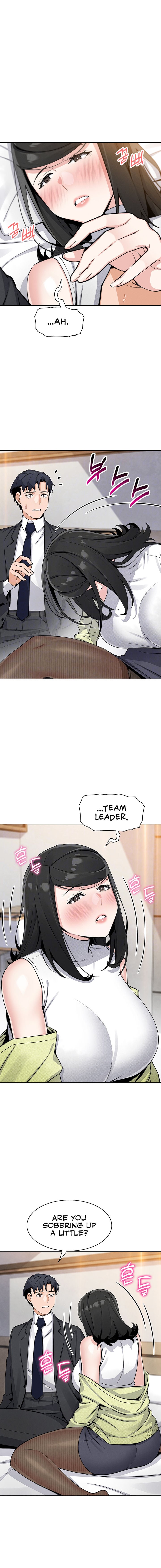 My Daughter Chapter 29 - Page 4