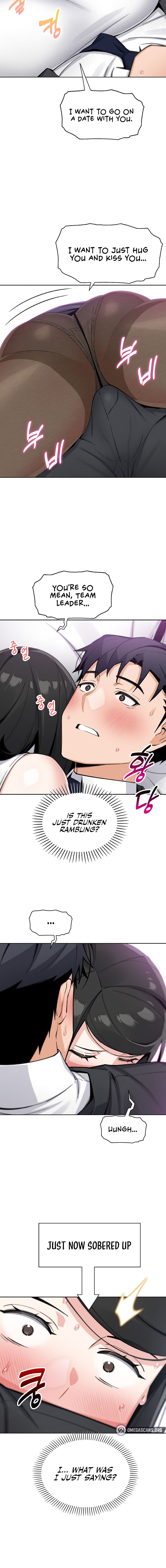 My Daughter Chapter 29 - Page 6