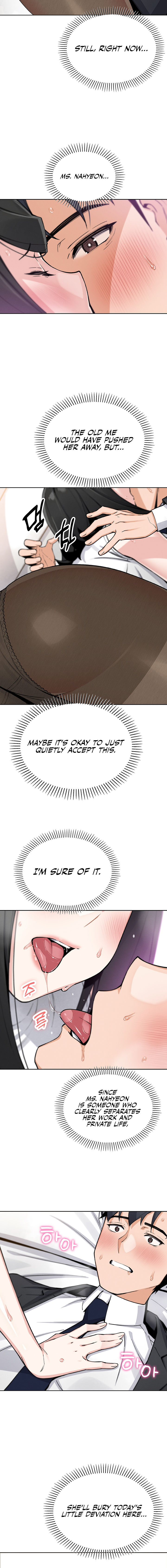 My Daughter Chapter 29 - Page 10