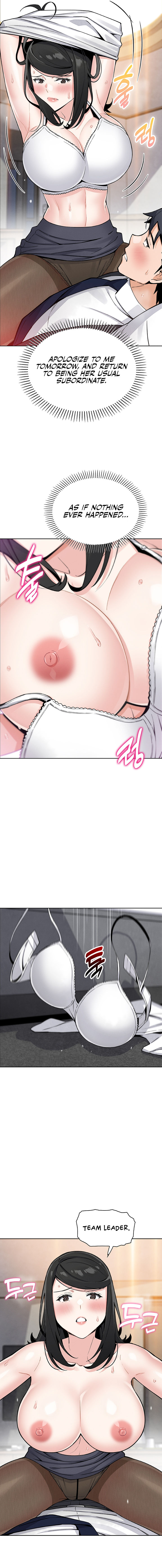 My Daughter Chapter 29 - Page 11