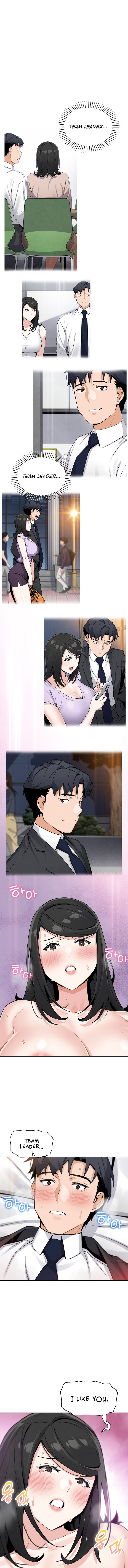 My Daughter Chapter 29 - Page 15