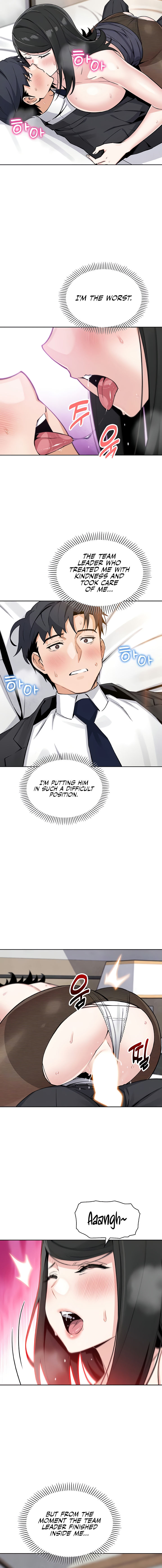 My Daughter Chapter 30 - Page 4