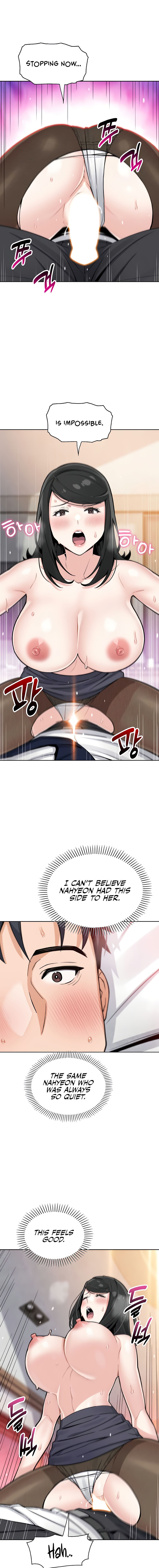 My Daughter Chapter 30 - Page 7