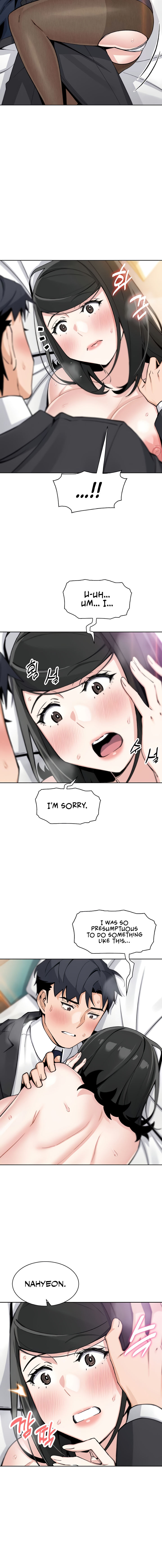 My Daughter Chapter 30 - Page 10