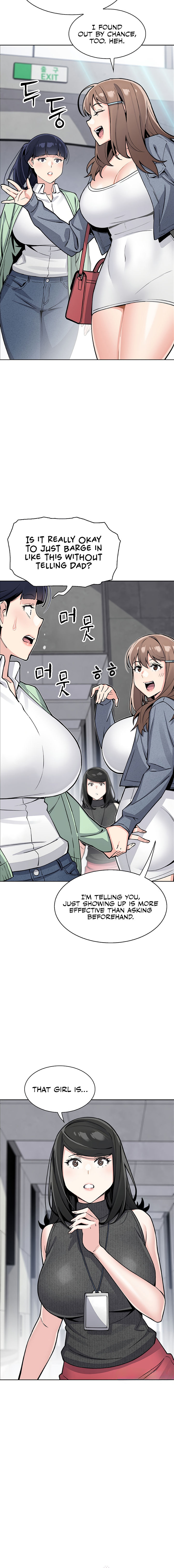 My Daughter Chapter 31 - Page 18