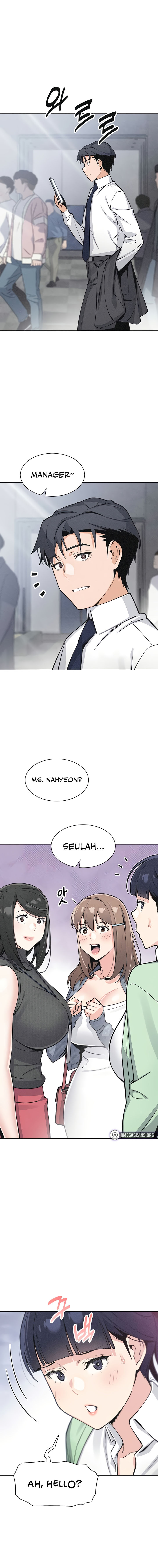 My Daughter Chapter 32 - Page 6