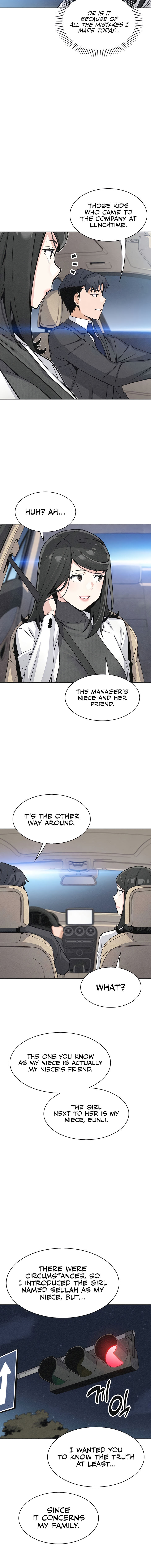 My Daughter Chapter 32 - Page 12