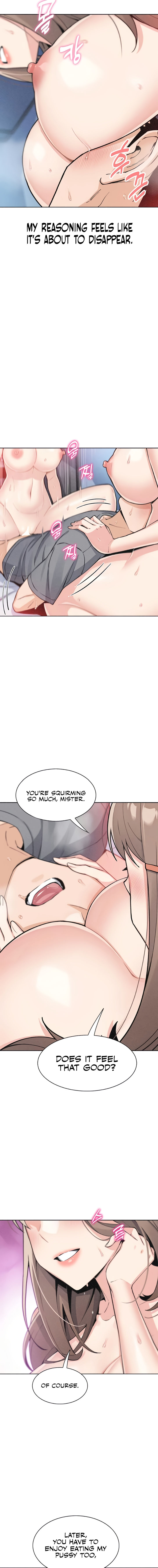 My Daughter Chapter 36 - Page 7