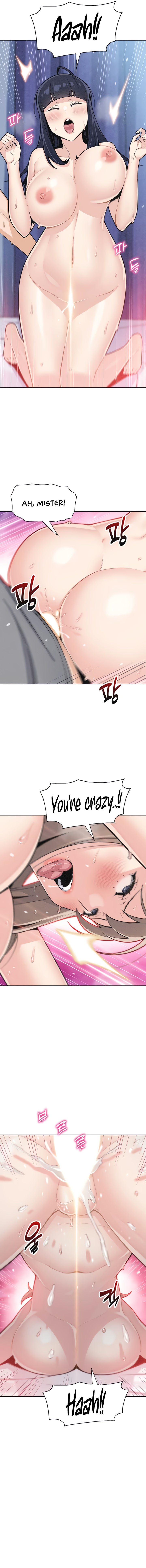 My Daughter Chapter 36 - Page 15