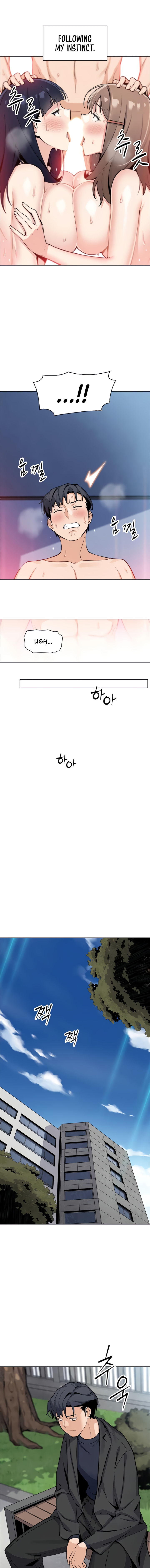 My Daughter Chapter 37 - Page 13