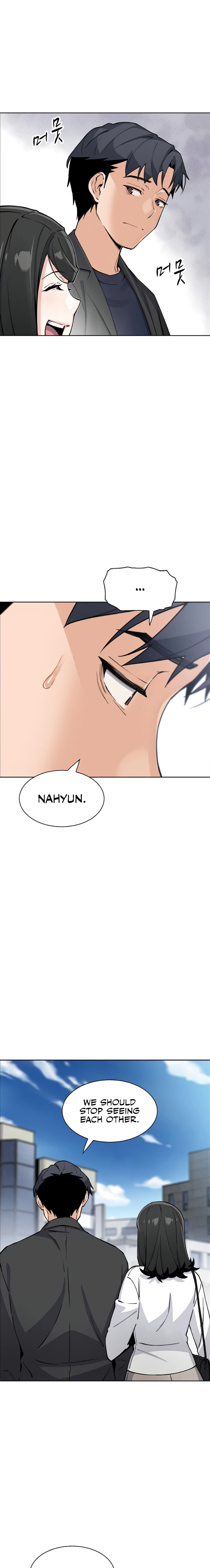 My Daughter Chapter 37 - Page 15