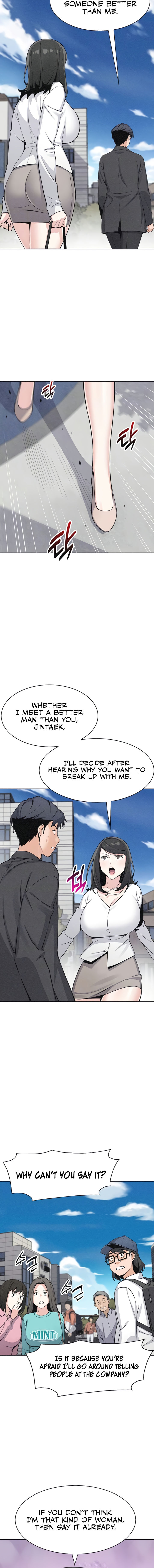 My Daughter Chapter 38 - Page 4