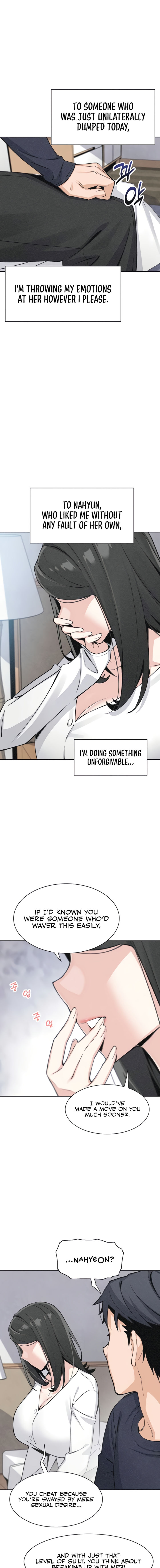 My Daughter Chapter 38 - Page 7