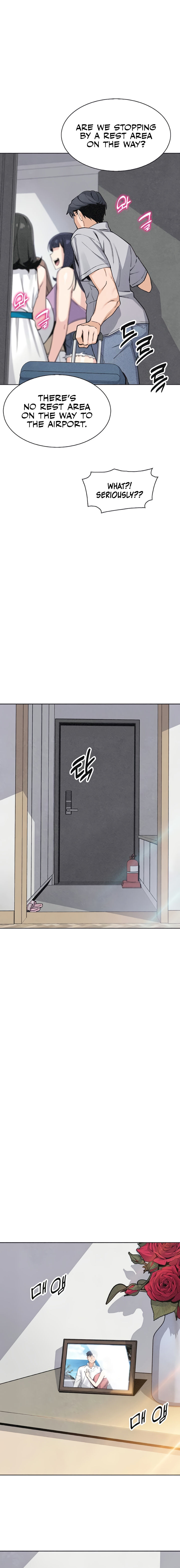 My Daughter Chapter 38 - Page 15