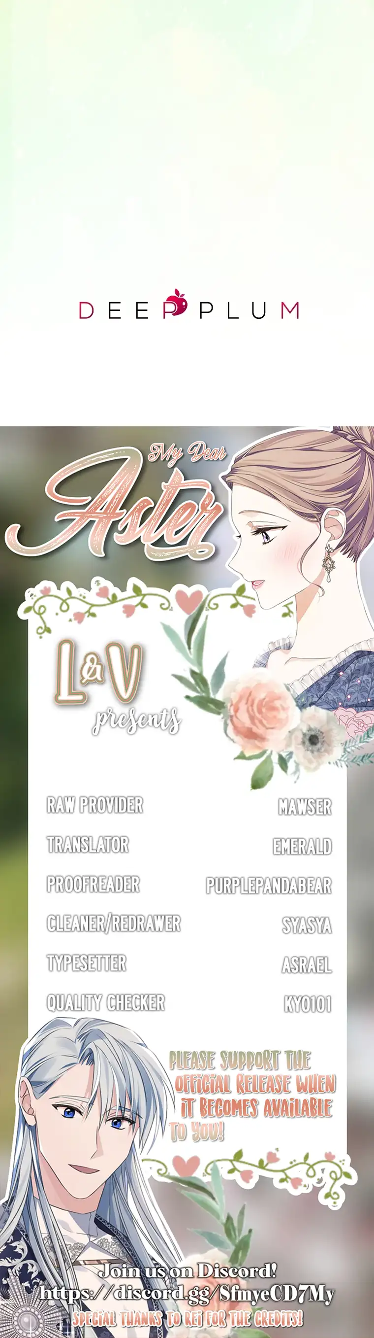 My Dear Aster Chapter 73 - Page 22