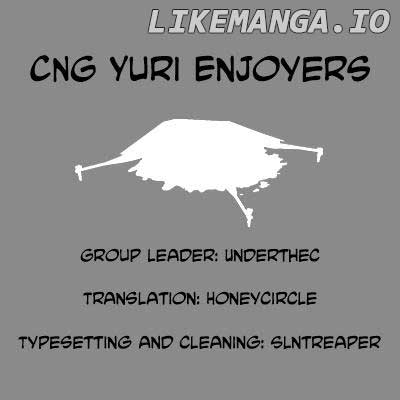 My Dear Enemy Chapter 38 - Page 10