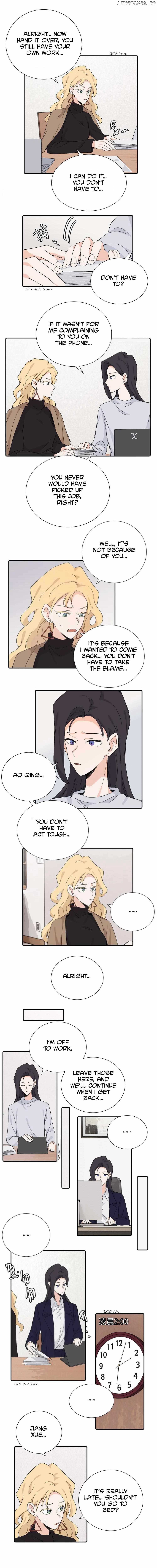 My Dear Enemy Chapter 39 - Page 5