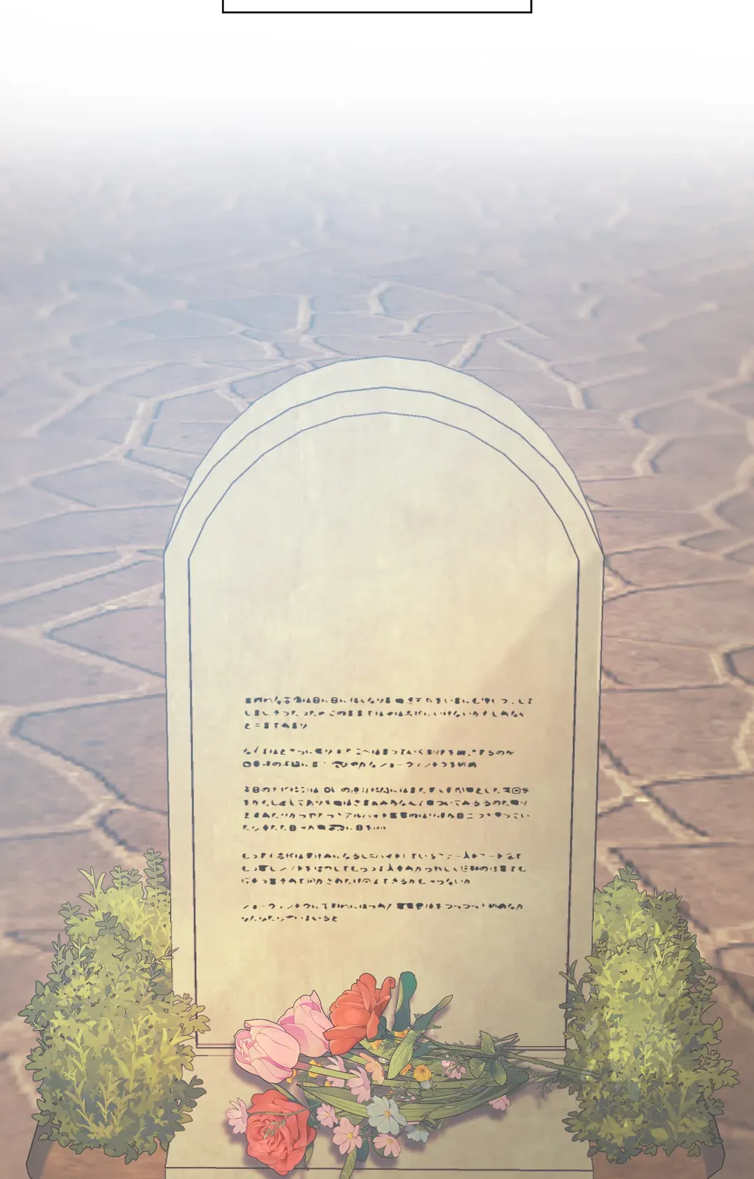 My Dearest Witch Chapter 52 - Page 17