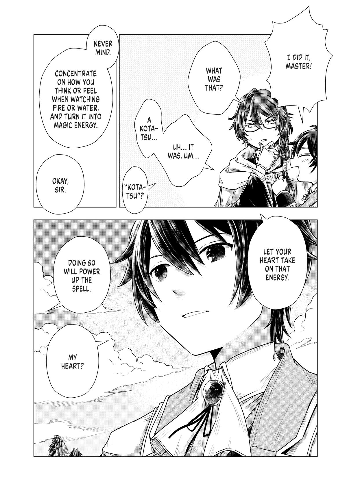 My Death-Defying Dog - Man's Best Friend, World's Best Savior Chapter 10 - Page 4