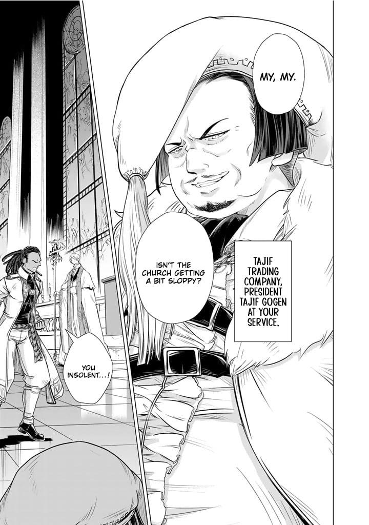 My Death-Defying Dog - Man's Best Friend, World's Best Savior Chapter 14 - Page 5