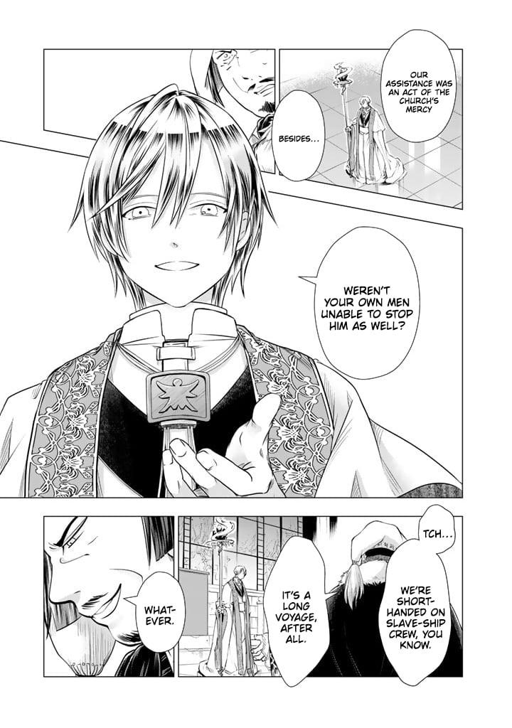 My Death-Defying Dog - Man's Best Friend, World's Best Savior Chapter 14 - Page 7