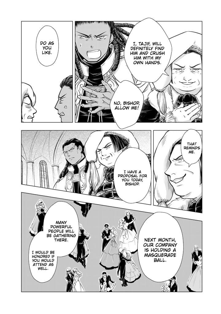 My Death-Defying Dog - Man's Best Friend, World's Best Savior Chapter 14 - Page 8