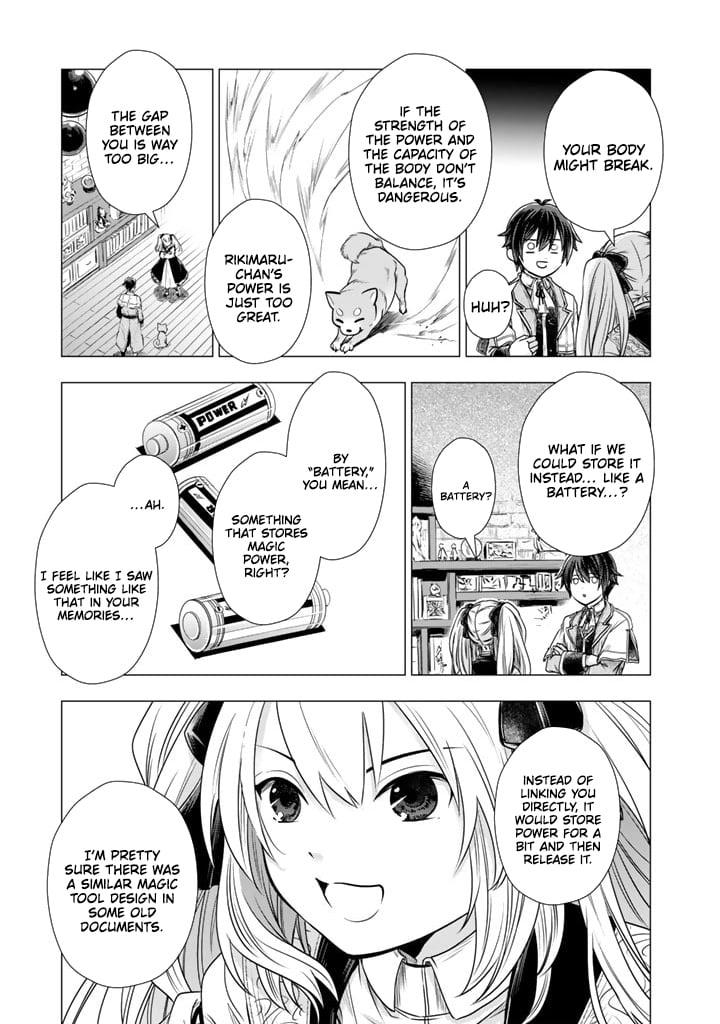 My Death-Defying Dog - Man's Best Friend, World's Best Savior Chapter 14 - Page 13