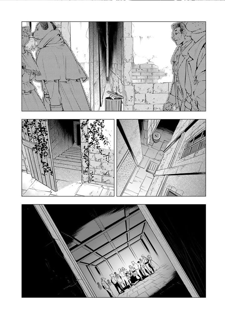 My Death-Defying Dog - Man's Best Friend, World's Best Savior Chapter 15 - Page 5