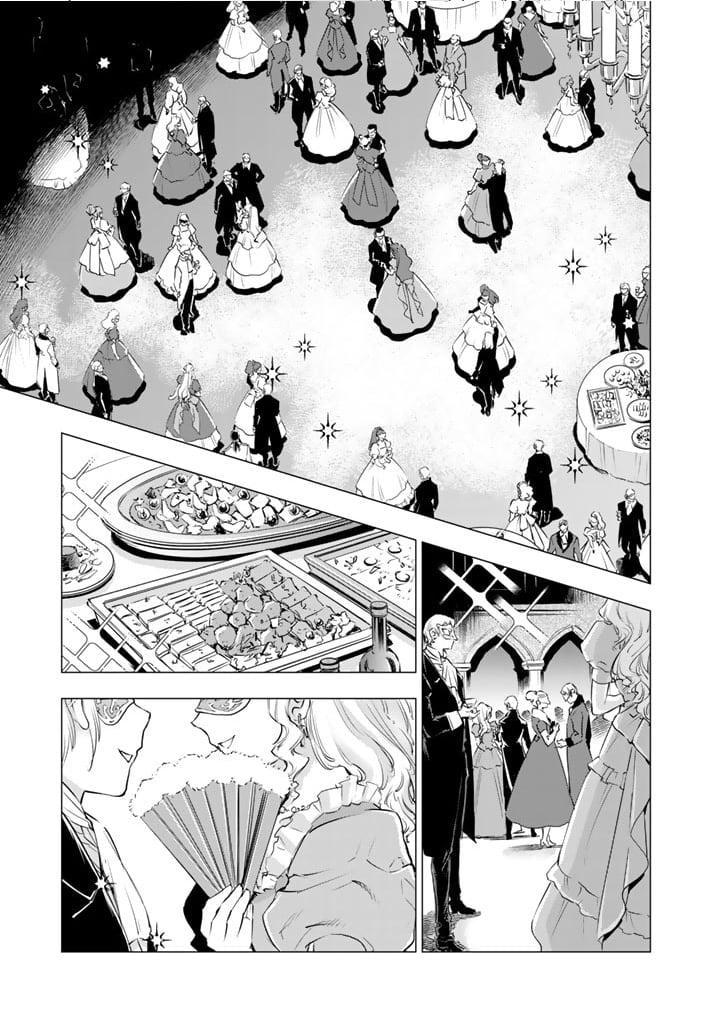 My Death-Defying Dog - Man's Best Friend, World's Best Savior Chapter 16 - Page 15