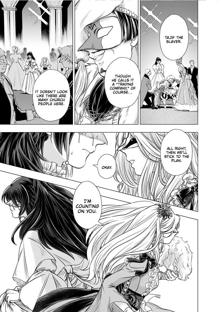 My Death-Defying Dog - Man's Best Friend, World's Best Savior Chapter 16 - Page 17