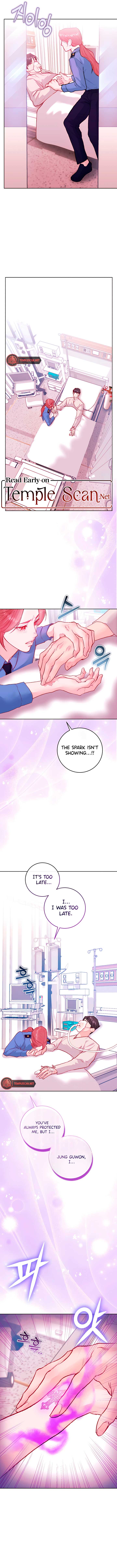 My Demon Chapter 24 - Page 9