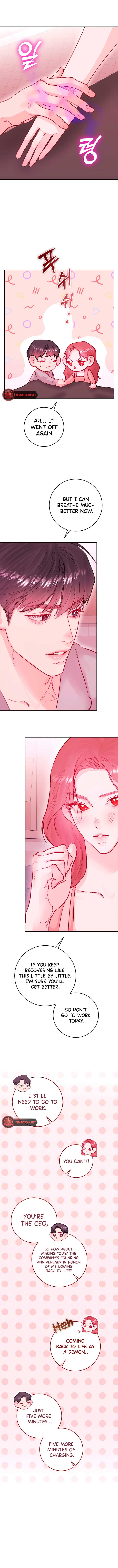 My Demon Chapter 24 - Page 17