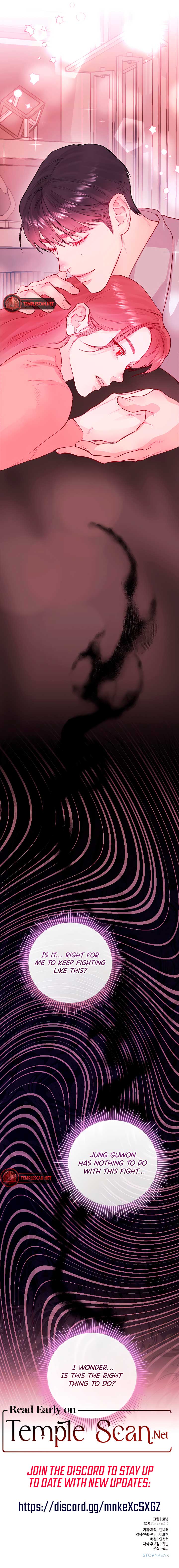 My Demon Chapter 24 - Page 18