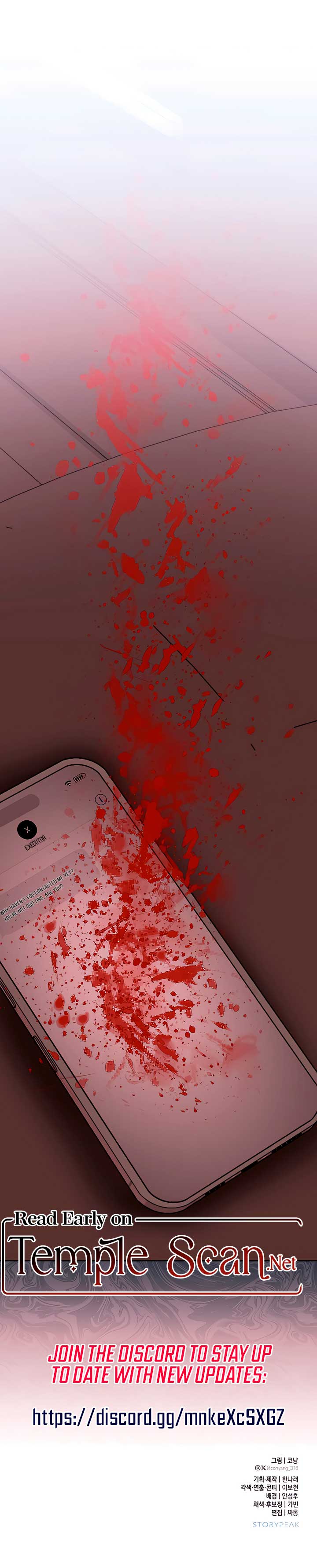 My Demon Chapter 26 - Page 17