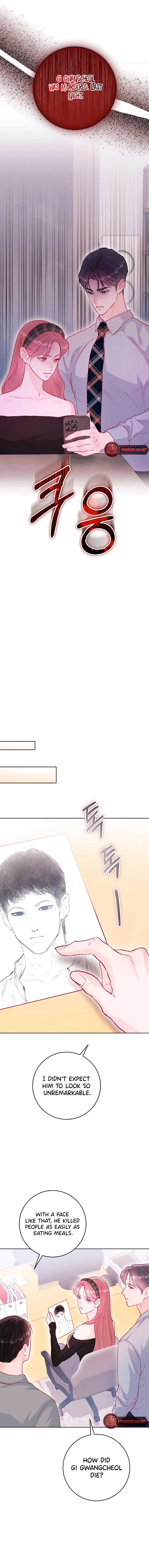 My Demon Chapter 28 - Page 5