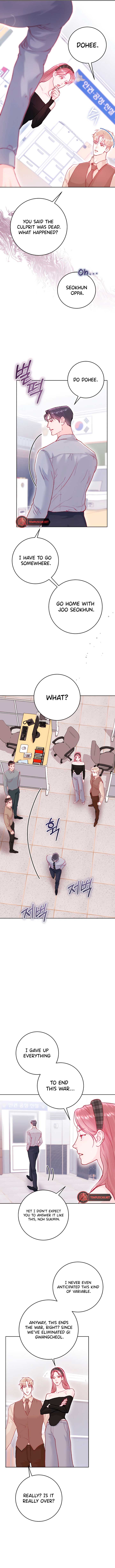 My Demon Chapter 28 - Page 7