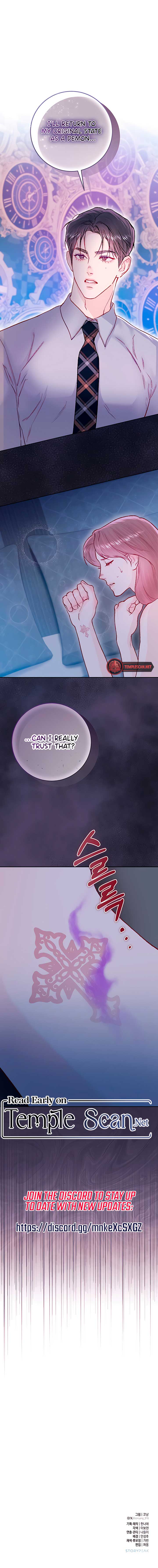 My Demon Chapter 28 - Page 13