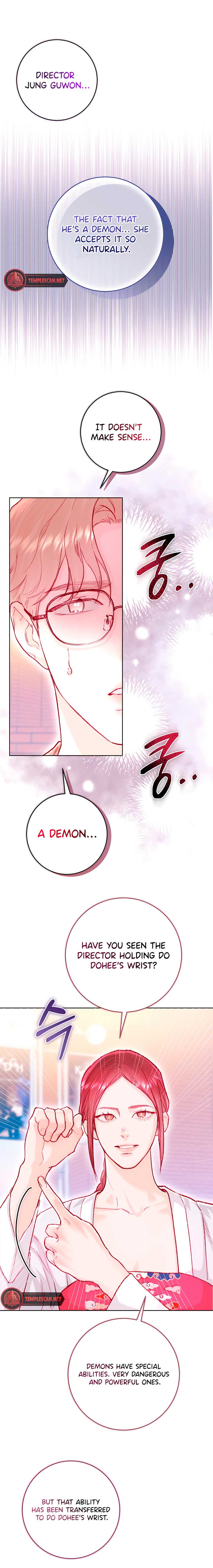 My Demon Chapter 29 - Page 13