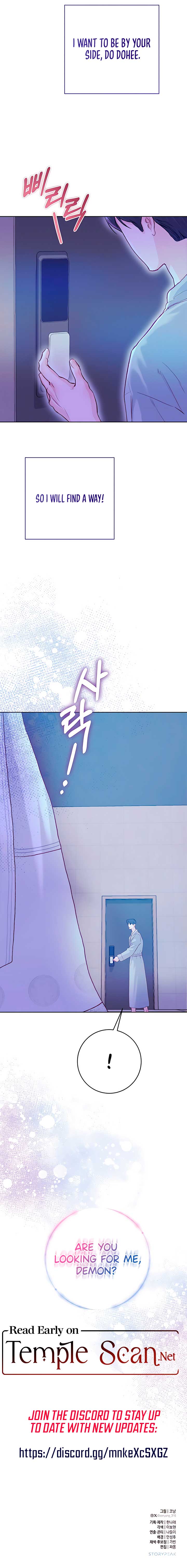 My Demon Chapter 29 - Page 18
