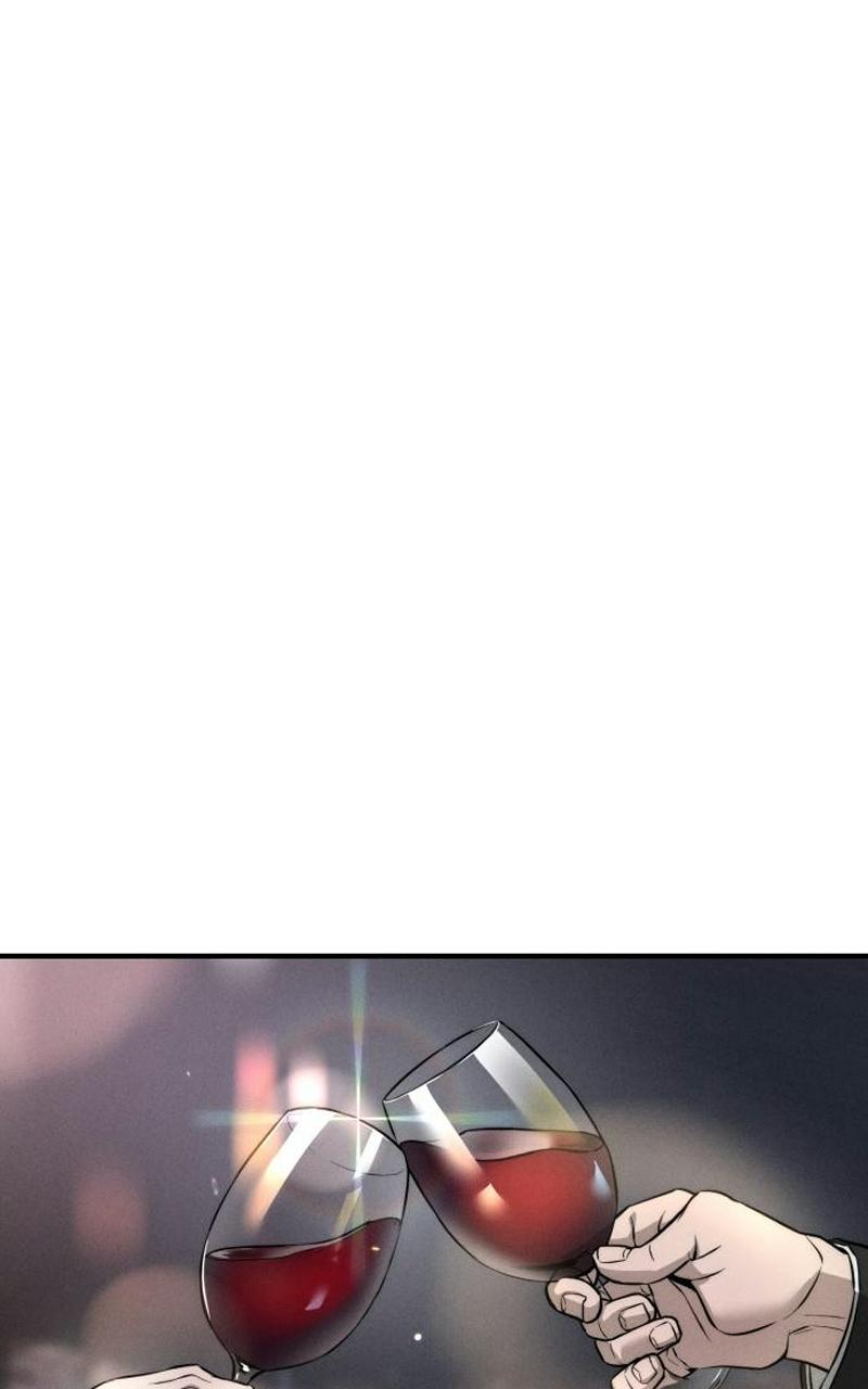 My Desire Is Not a Sin Chapter 1 - Page 12