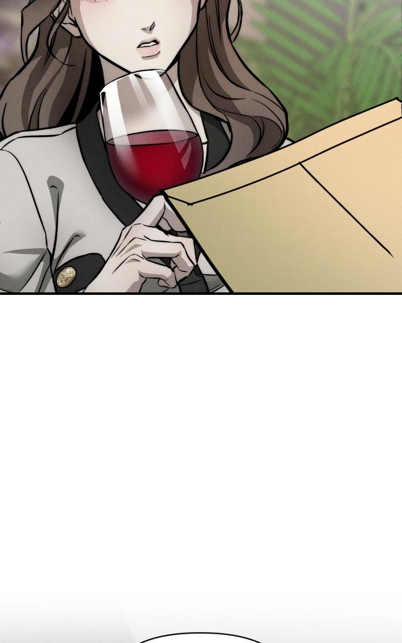 My Desire Is Not a Sin Chapter 1 - Page 24