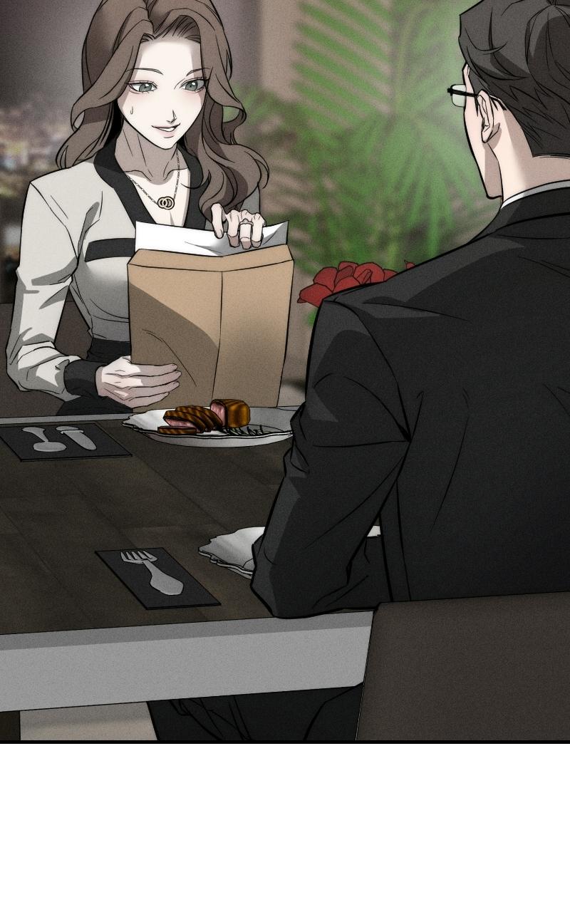 My Desire Is Not a Sin Chapter 1 - Page 27