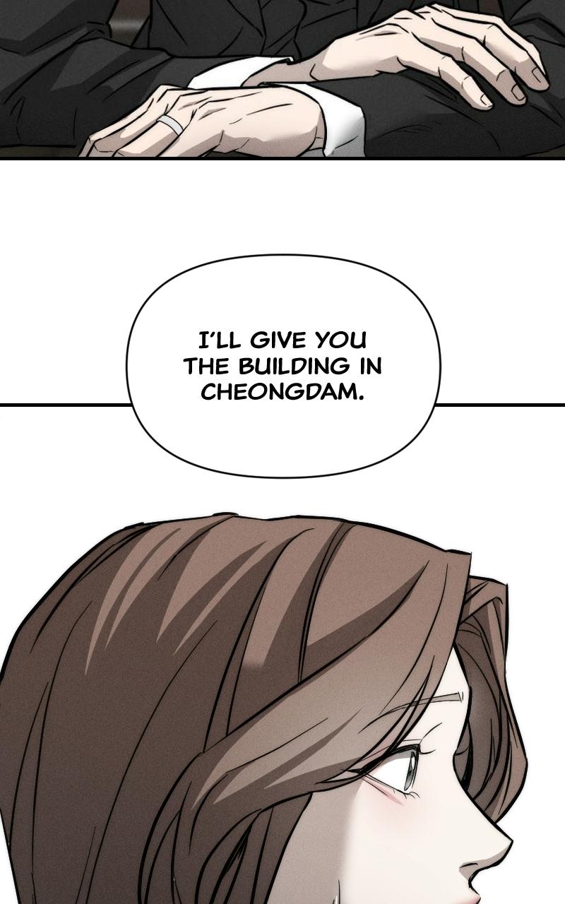 My Desire Is Not a Sin Chapter 1 - Page 31