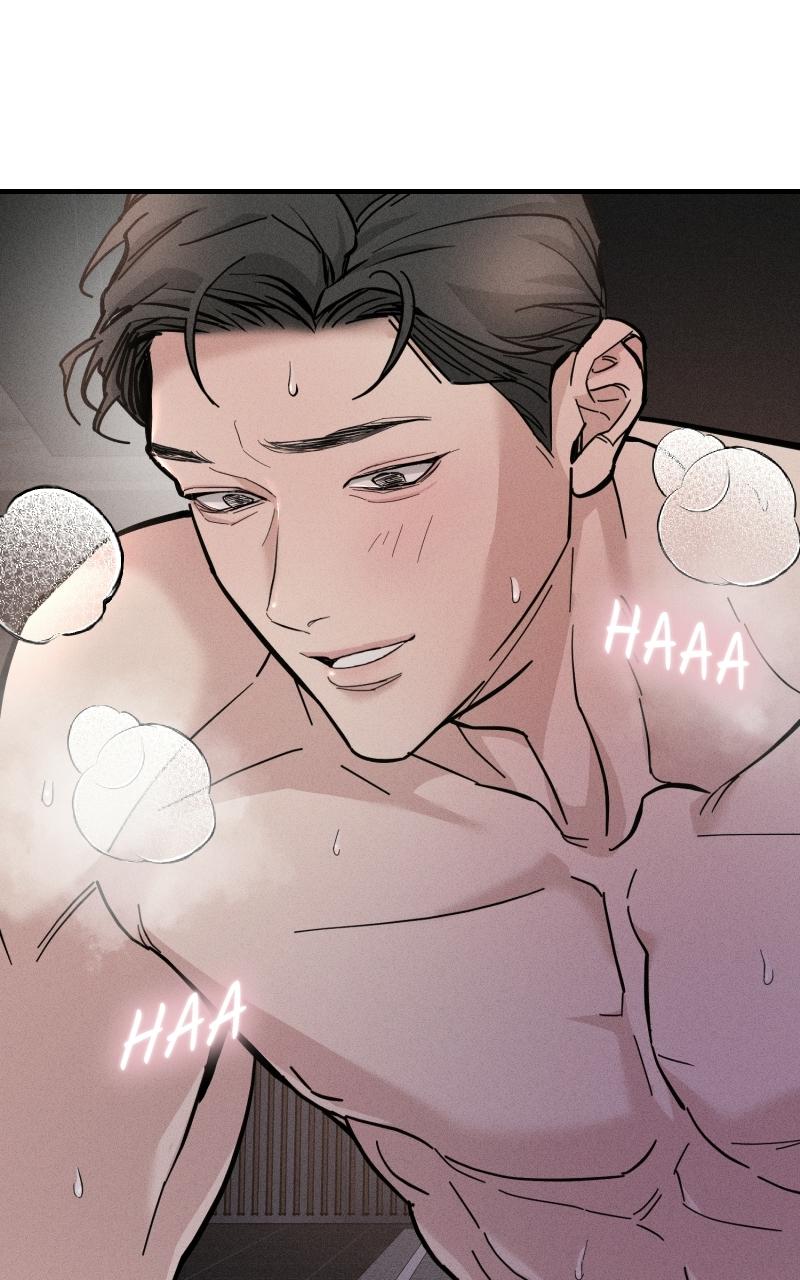 My Desire Is Not a Sin Chapter 1 - Page 43