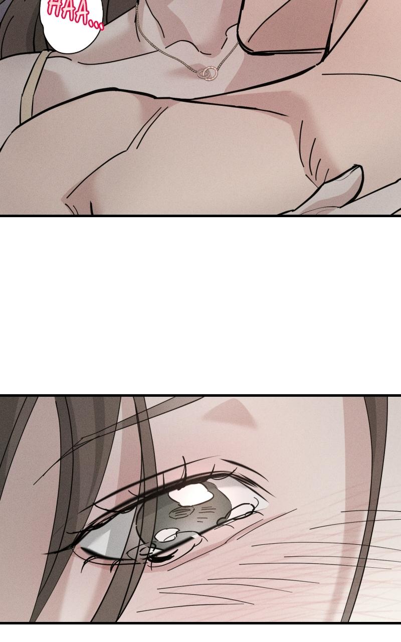 My Desire Is Not a Sin Chapter 1 - Page 52